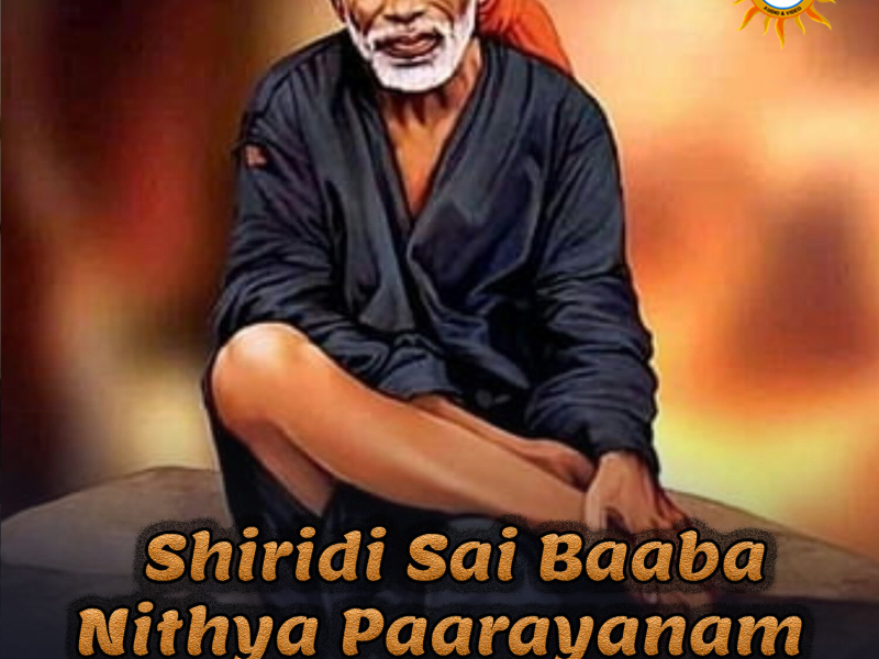 Shiridi Sai Baaba Nithya Paarayanam - Sunday (Single)
