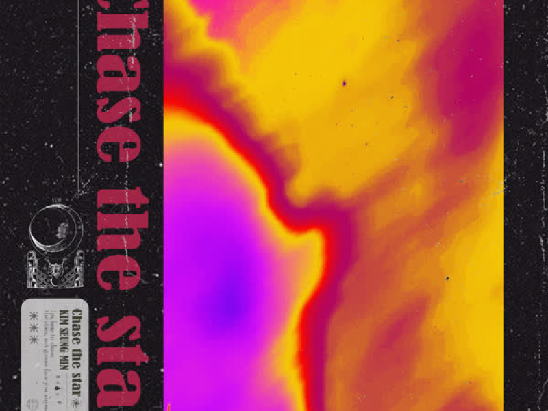 Chase the Star (Single)