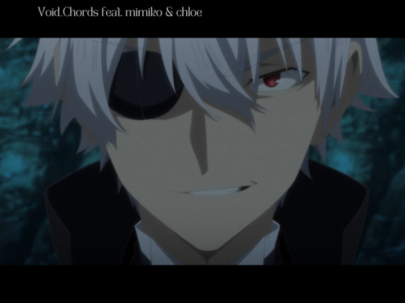 Maze of Feelings (Single)