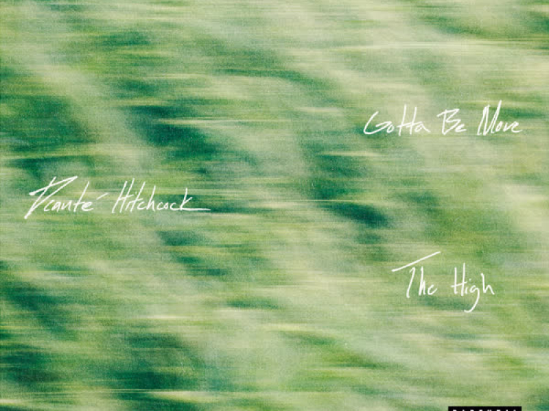 It's Gotta Be More / The High (EP)