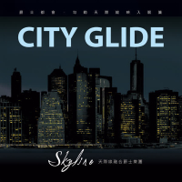 City Glide