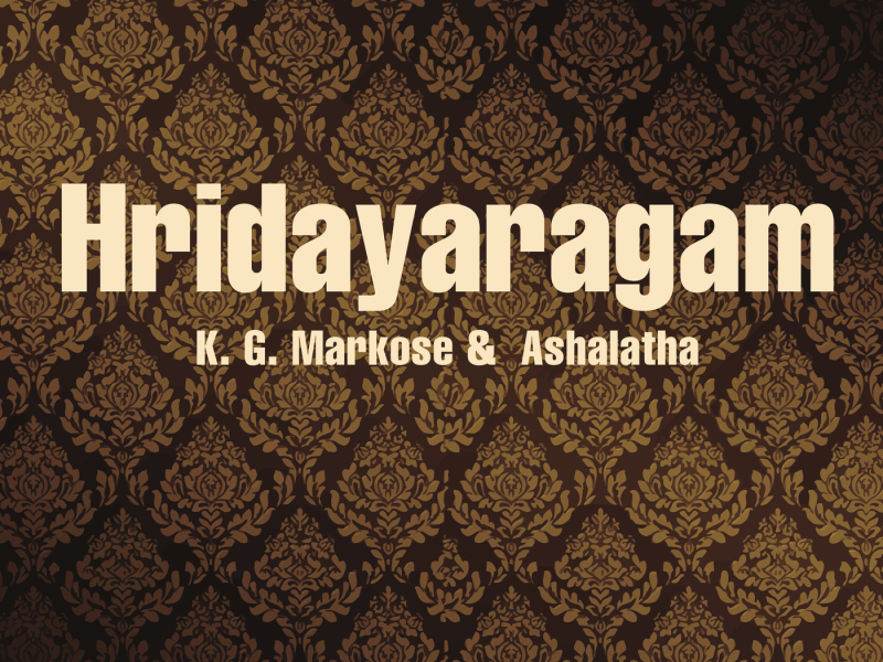 Hridayaragam