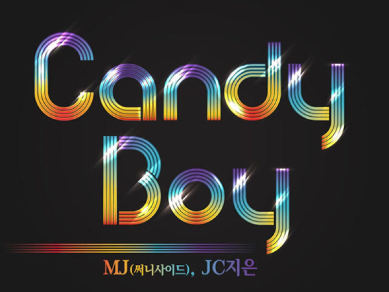 ROCKETANCOLLABO Vol.2 (Single)