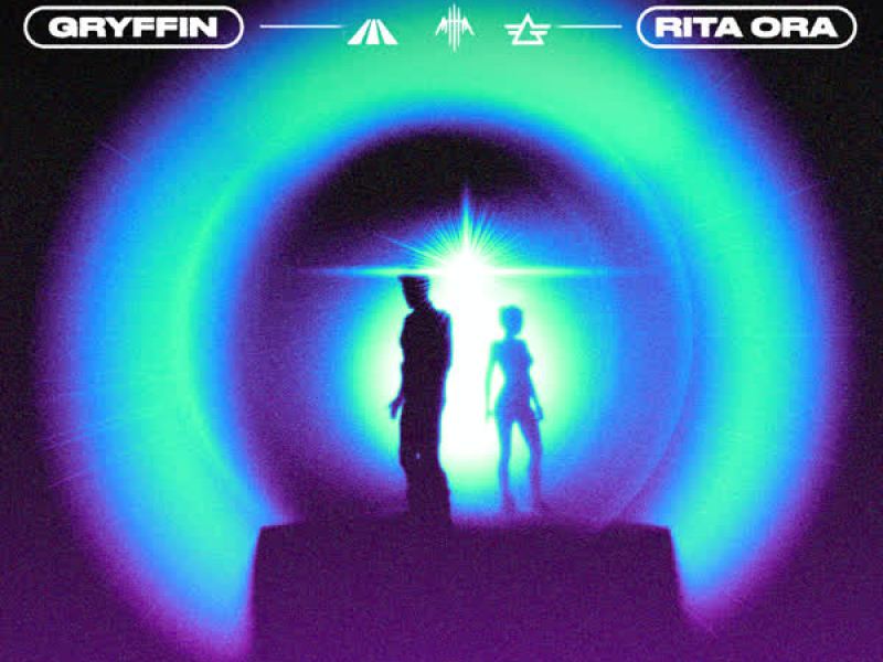 LAST OF US (Remixes) (EP)