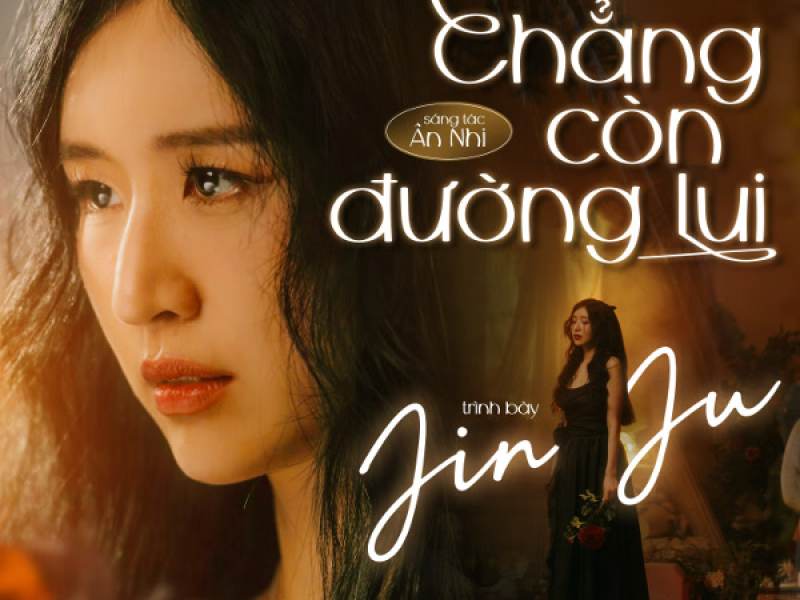 Chẳng Còn Đường Lui (Single)