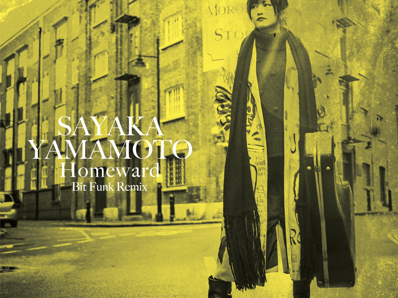 Homeward (Bit Funk Remix) (Single)