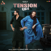 Tension Oh Lende (Single)