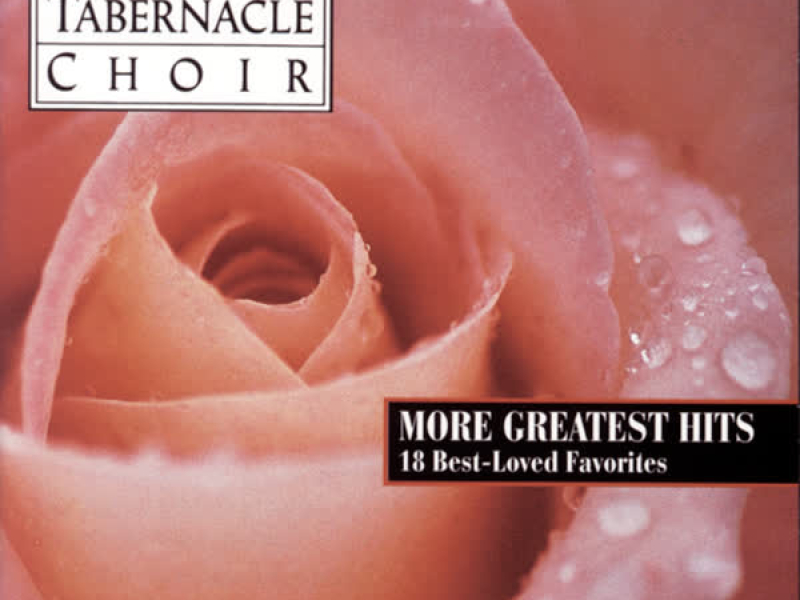 More Greatest Hits - 18 Best Loved Favorites