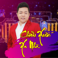 Chiều Xuân Xa Nhà (Xuân Phát Tài 11) (Single)