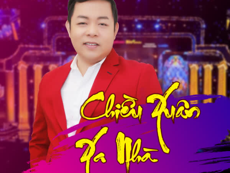 Chiều Xuân Xa Nhà (Xuân Phát Tài 11) (Single)