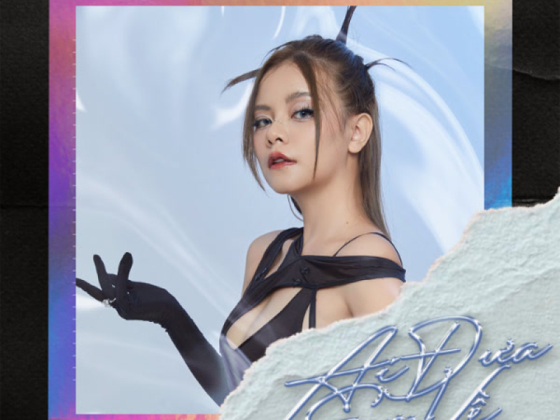 Ai Đưa Em Về (The Heroes Version) (Single)