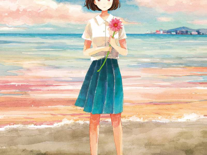 Itoshikimie (Single)