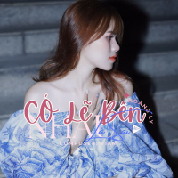 Có Lẽ Bên Nhau Là Sai (Single)