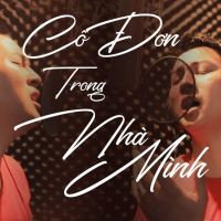 Cô Đơn Trong Nhà Mình (Guitar) (Single)
