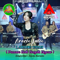 Larang Udan (Panase Kok Koyok Ngene) (Single)