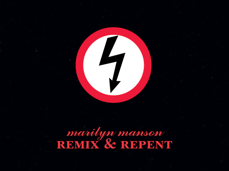 Remix & Repent (EP)