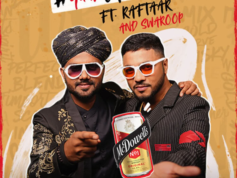 Yaari CANthem (Single)