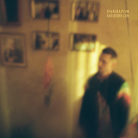 Найліпший день (Single)