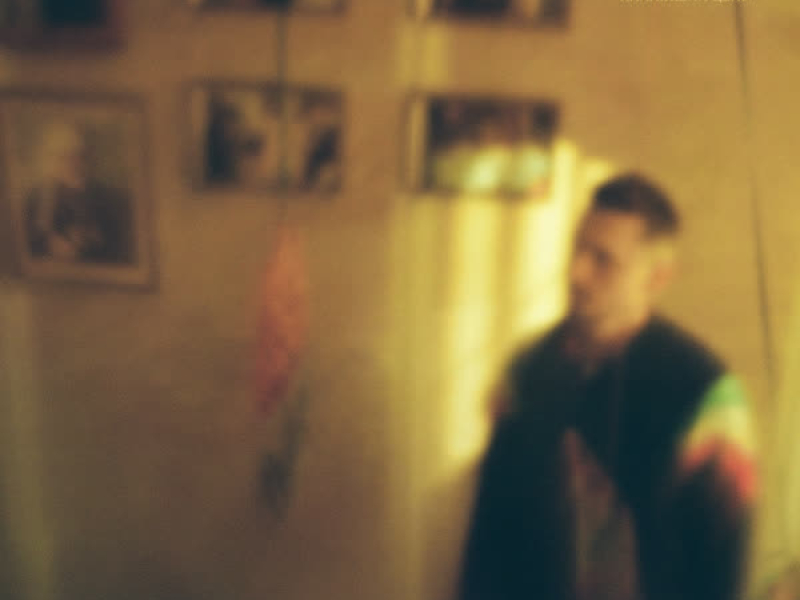 Найліпший день (Single)