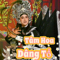 Tâm Hoa Dâng Tổ (Single)