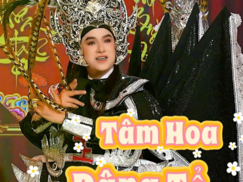 Tâm Hoa Dâng Tổ (Single)