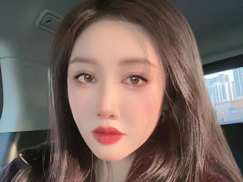 I am... (feat. Jiafei) (Single)