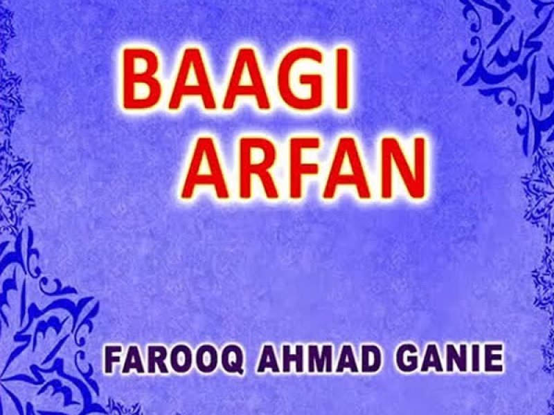 Baagi Arfan