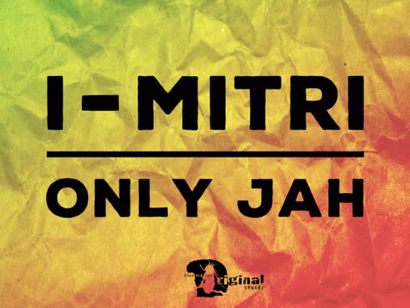 Only Jah (EP)
