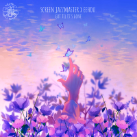 Got 'til It's Gone (Single)