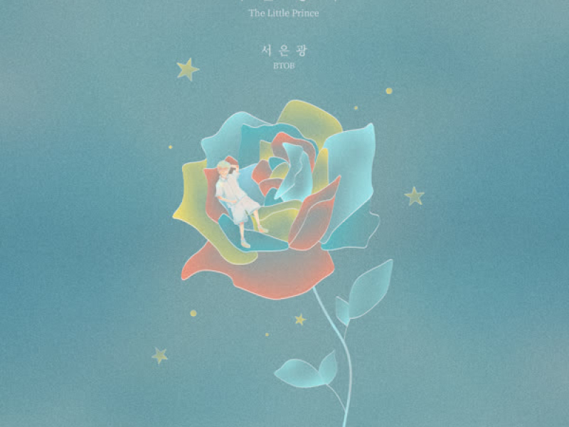 The Little Prince (Single)