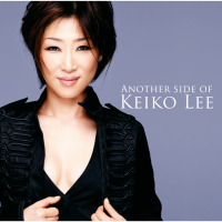 Another Side of Keiko Lee