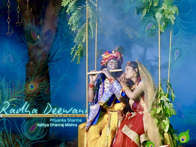 Radha Deewani (feat. Jyoti Tomar, Deepak Rana & Priya) (Single)