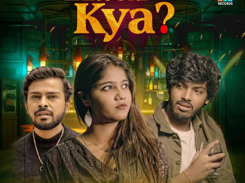 Zaroori Tha Kya (Single)