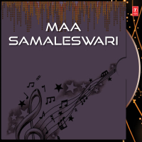 Maa Samaleswari (Gahani) (Single)