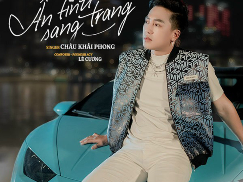 Ân Tình Sang Trang (Single)