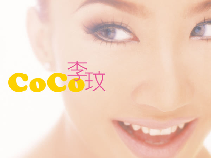 CoCo Lee