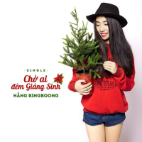 Chờ Ai Đêm Giáng Sinh (Single)