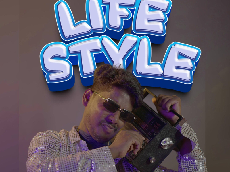 Techie Life Style (Single)