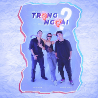 Em Thích Trong Hay Ngoài Beat (Single)