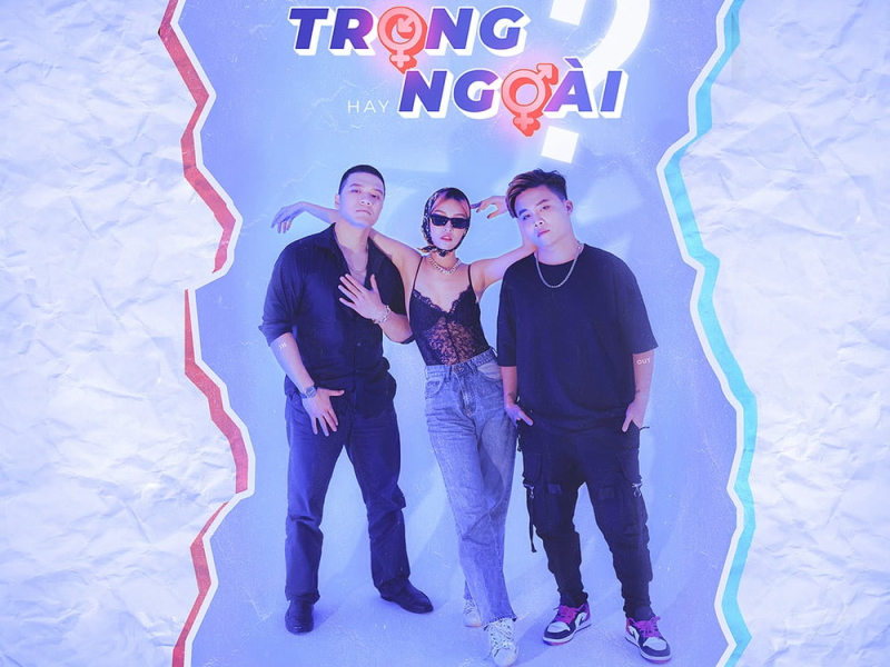 Em Thích Trong Hay Ngoài Beat (Single)