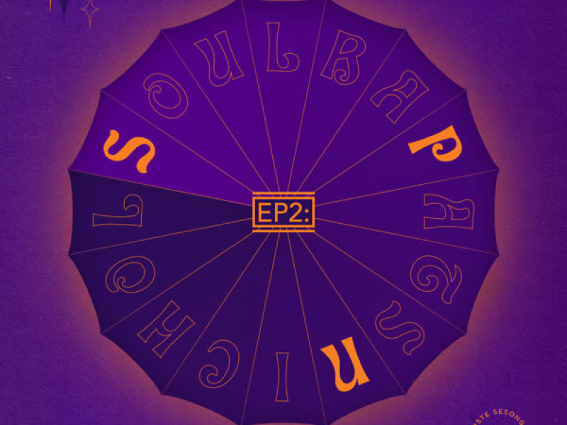 EP2: SOULBAP (EP)