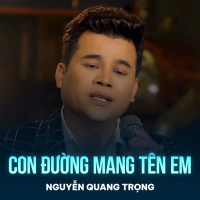 Con Đường Mang Tên Em (Single)