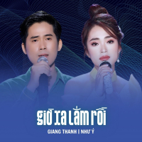 Giờ Xa Lắm Rồi (Single)