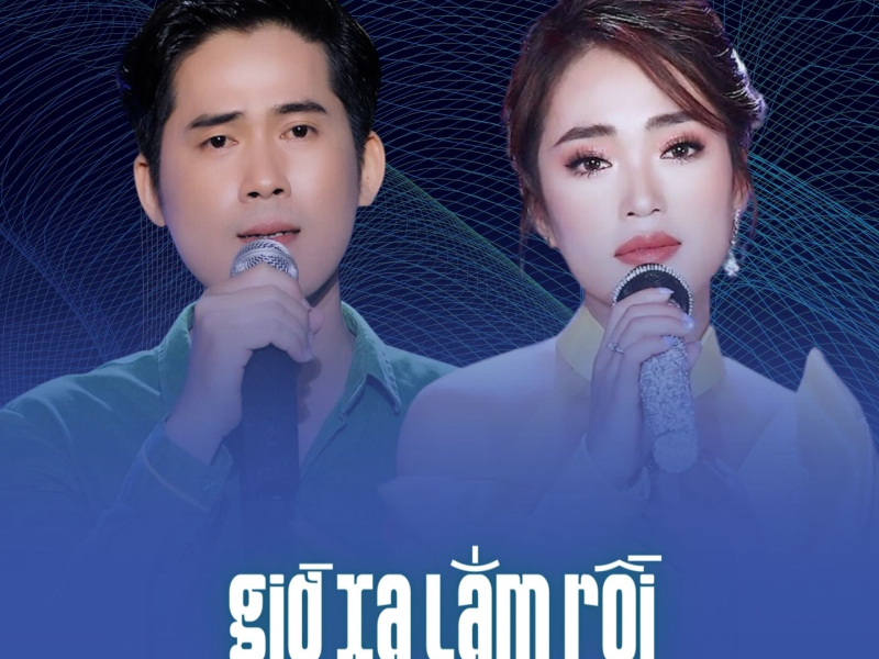 Giờ Xa Lắm Rồi (Single)