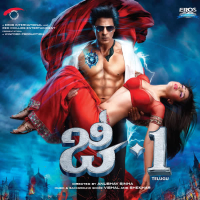 Ra-One (EP)