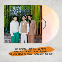 Khi Nào ... Anh Thật Sự Muốn (EP)
