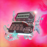 像這樣的愛情 (Single)