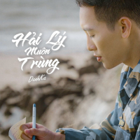 Hải Lý Muôn Trùng (Single)