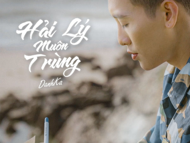 Hải Lý Muôn Trùng (Single)