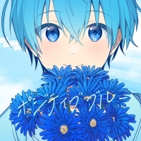 Positive Blue (Single)